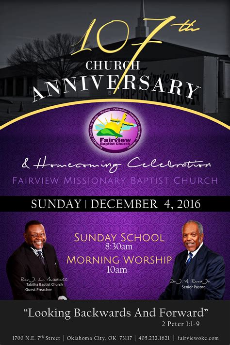 Fairview Missionary Baptist Church - Events