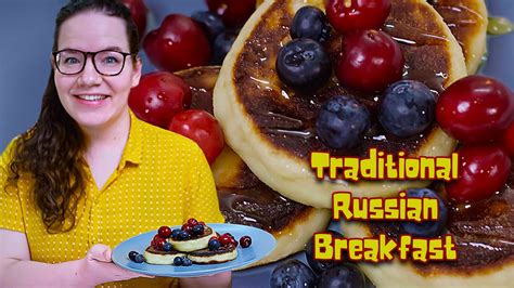 syrniki traditional russian breakfast recipe youtube