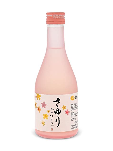 Hakutsuru Sayuri Nigori Sake From LCBO Rose Champagne Vintage