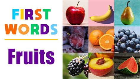 Fruits For Kids Learning First Words For Toddlers Babies