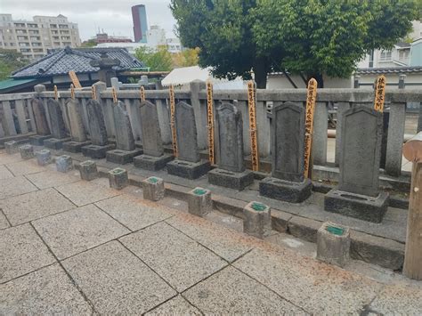 Sengakuji And The Graves Of The 47 Ronin Belleelene