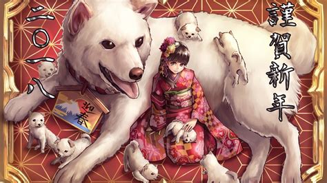Anime Dog Wallpapers Wallpaper Cave