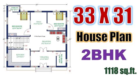 33 X 31 Feet House Plan 1023 Square Feet Home Design Ghar Ka Naksha
