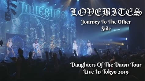 Lovebites Journey To The Other Side Wlyrics Daughters Of The Dawn