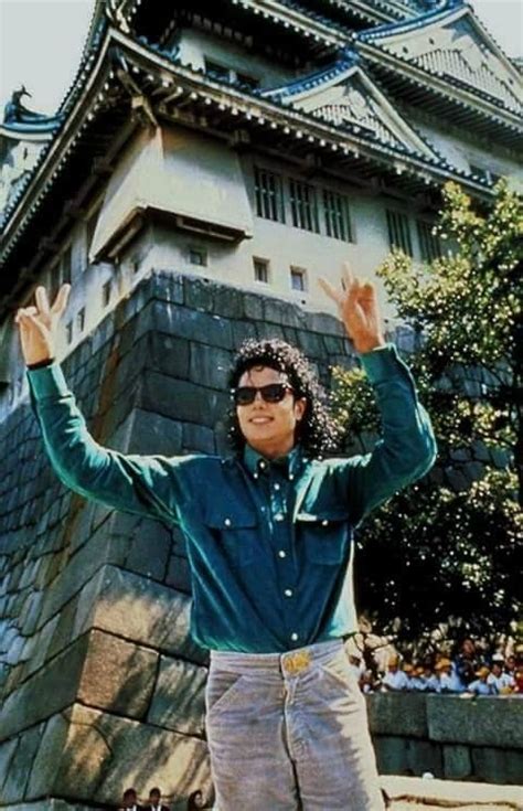 Osaka Castle In Japan October 13th 1987 Michael Jackson 1987