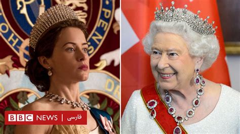 هزینه ساخت سریال تاج بیشتر است یا خرج ملکه واقعی؟ Bbc News فارسی