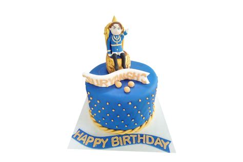Prince Birthday Boy Cake
