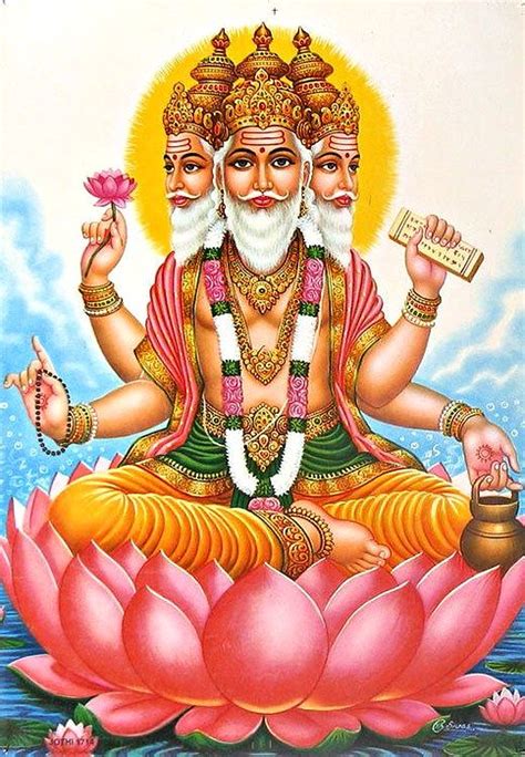 Lord Brahma Poster