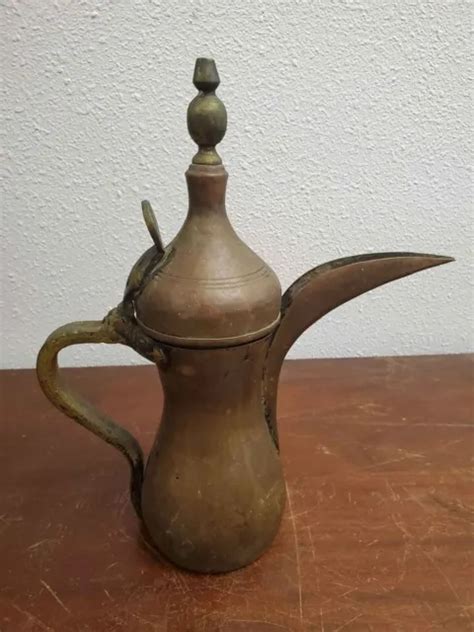 ANTIQUE MIDDLE Eastern Islamic Arabic Brass Dallah Copper Coffee Pot 8