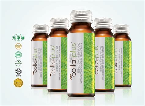 New nh colla plus advance for healthy and bright skin (50ml x 20's) dhl express. oat