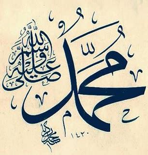 Di kalangan sunni, berdasrkan catatan pakar sejarah. Sejarah Perjalanan Hidup Nabi Muhammad SAW | Lengkap | Info Tercepatku