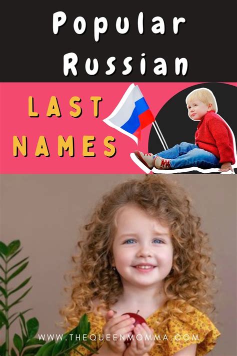 Popular Russian Last Names
