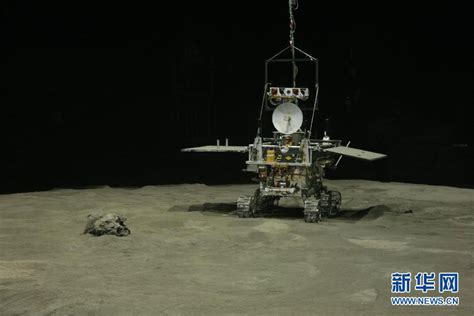 Spectacular Liftoff Thrusts Chinas First Rover Yutu To The Moon