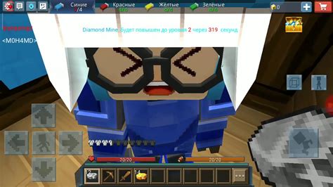 The Most Funny Skins In Bed Wars Blockman Go Youtube