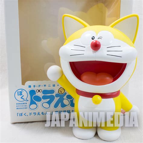 Rare Doraemon Yellow Color With Year Figure Medicom Toy Japan Anime