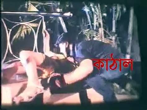 Bangladeshi Movie Gorom Masala P Telegraph