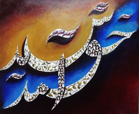 Pin On 12 Calligraphy Paintings