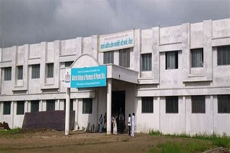 Adarsh College Of Pharmacy Acop Vita Sangli Admissions Contact