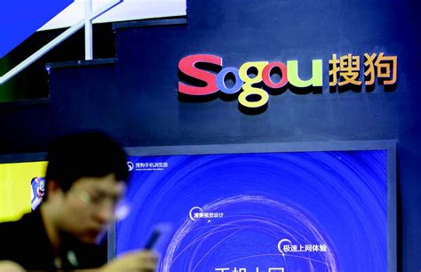 Tencent Offers Rm89b For Sogou To Gain Edge