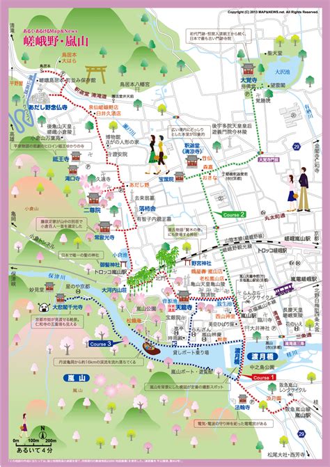 This place is situated in kyoto, kinki, japan, its geographical coordinates are 35° 0' 0 north, 135° 45' 0 east and. Download Kyoto maps - youinjapan.net