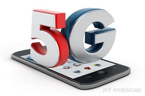 为什么我的移动5g网打开没多久就自己关掉变成4g网了，我这里都有覆盖的也开通了5g套餐。？