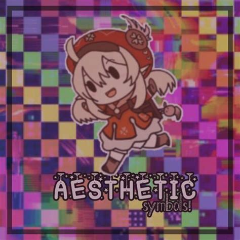 Wiki 🍼 Aesthetic ° Symbols ♡ Amino