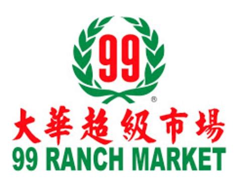 99 Ranch Market Reviews 2021