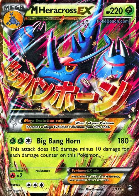 Explore a wide range of the best evolve card on aliexpress to find one that suits you! ALL Mega Evolution Cards! | Pokémon Amino