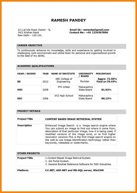 Simple Resume Format India Simple Resume Format In Word For Example