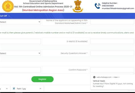 Maharashtra Fyjc On Line Admission Registration How To Apply A Step