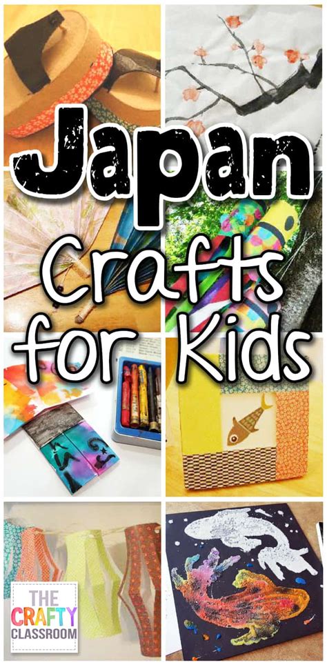 Japan Crafts For Kids The Crafty Classroom