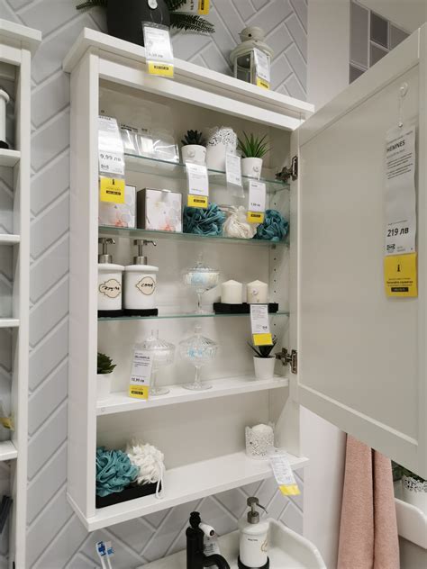 Ikea Hemnes Bathroom Cabinet With Rättviken Sink