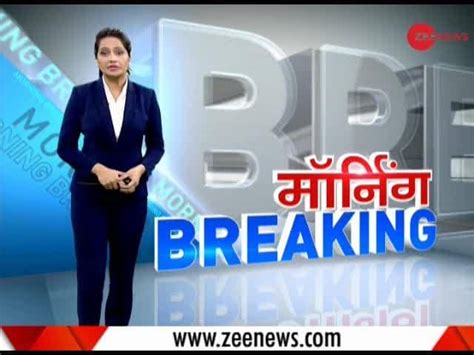 morning breaking watch detailed news stories of the day dec 28th 2018 zee news