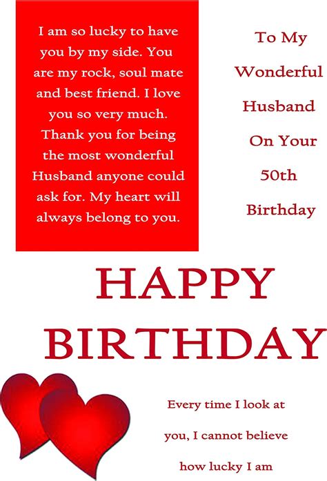 Husband 50th Birthday Card With Removable Laminate Uk