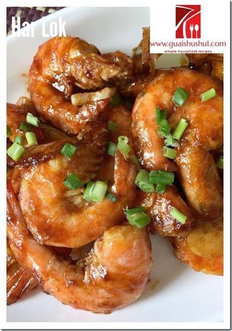 Sweet and sour pork cantonese style. Sweet And Sour King Prawn Cantonese Style / Sweet Sour ...