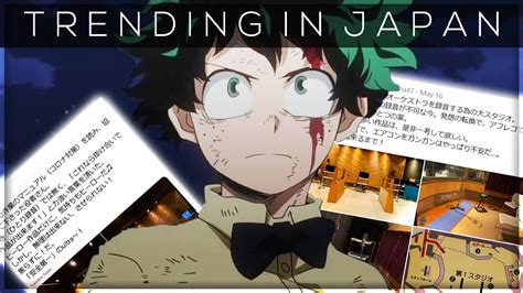 Do you like this video? My Hero Academia Season 5 Voice Actors & Studio Progress ...