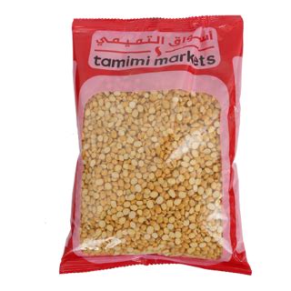 Tamimi Markets - Buy online on Tamimi Markets