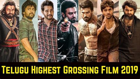 Telugu newspapers and magazines published in telugu (తెలుగు), telugu (తెలుగు). 20 Telugu Highest Grossing Movies List of 2019 | Mahesh ...
