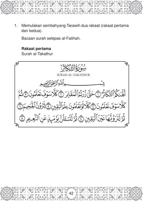 Solat sunat tarawih boleh dilakukan sama ada secara sendirian atau berjemaah. Panduan Solat Sunat Tarawih Secara Sendiri Di Rumah 8 ...