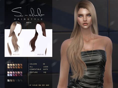 S Club Ts4 Wm Hair 202109 The Sims 4 Catalog