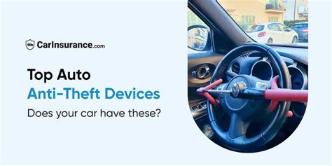 best anti theft devices for cars 2022