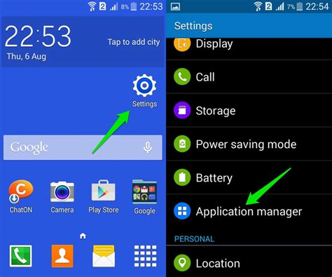 We did not find results for: How To Move Android Apps to SD Card | Ubergizmo