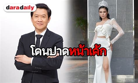สำหรับการถ่ายทอดสดการแข่งขันฟุตบอล premier league ในวันนี้ ทางช่อง pptv hd 36 ได้จัดการถ่ายทอดสดการแข่งขัน ระหว่างทีมวตฟอร์ด ที่ฤดูกาลนี้ฟอร์มมาแรง. PPTV ตัดหน้า "ช่อง 3" คว้าลิขสิทธิ์ถ่ายทอดสด "มิส ...