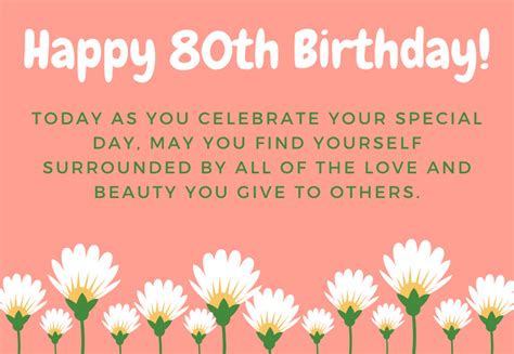 Birthday Wishes For 80 Year Old Friend Birthday Ideas