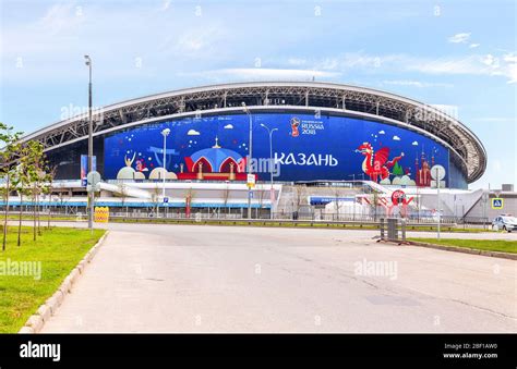 Kazan Russia June 12 2018 Kazan Arena Football Stadium Kazan