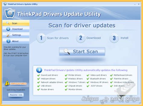 Benq scanner 5000 driver free driver download for windows vista business 2014. تحميل برنامج Scanner 5000 Benq - Nxcglbuhqgqnim - 1.1.2 ...