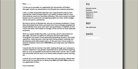 Maybe you would like to learn more about one of these? Cover Letter for Associate Product Manager - QS Study