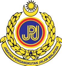 Download free jabatan perikanan malaysia logo vector logo and icons in ai, eps, cdr, svg, png formats. Jabatan Pengangkutan Jalan (JPJ) | Vectorise