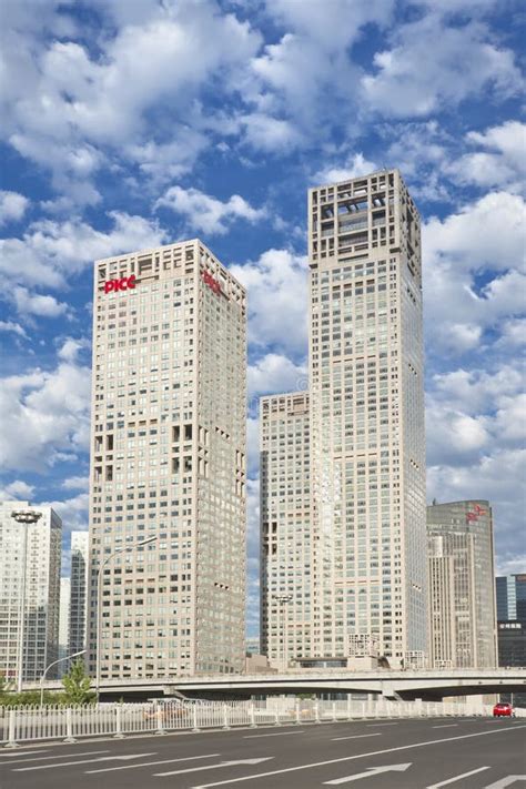 Skyscrapers Against A Cloudy Blue Sky In Beijing Center China