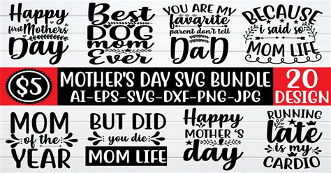 Mothers Day Svg Bundle Bundle · Creative Fabrica